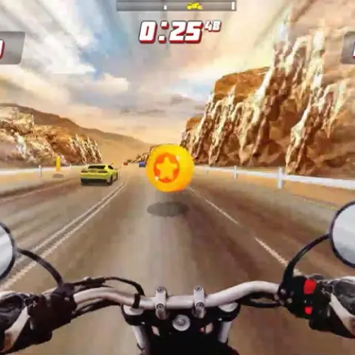 HIGHWAY RIDER EXTREME